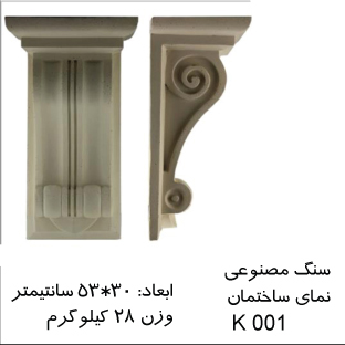 بسته بندی های مناسب 